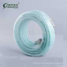 Cheap Transparent Durable High Pressure Water Hose,Flexible PVC Garden Hose